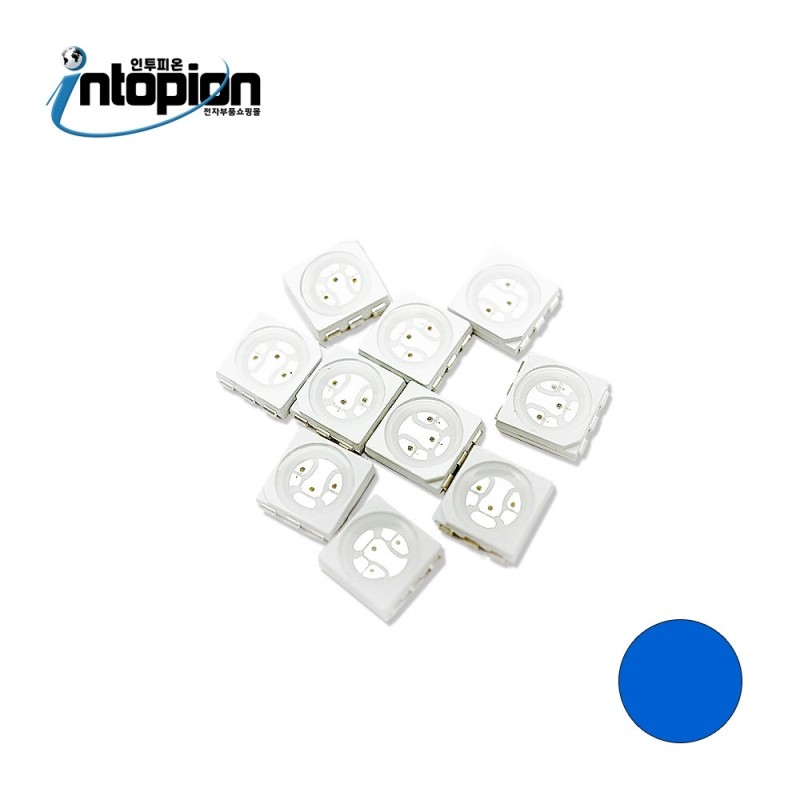 CHIP LED 5050 BLUE (단위/10EA) / 인투피온