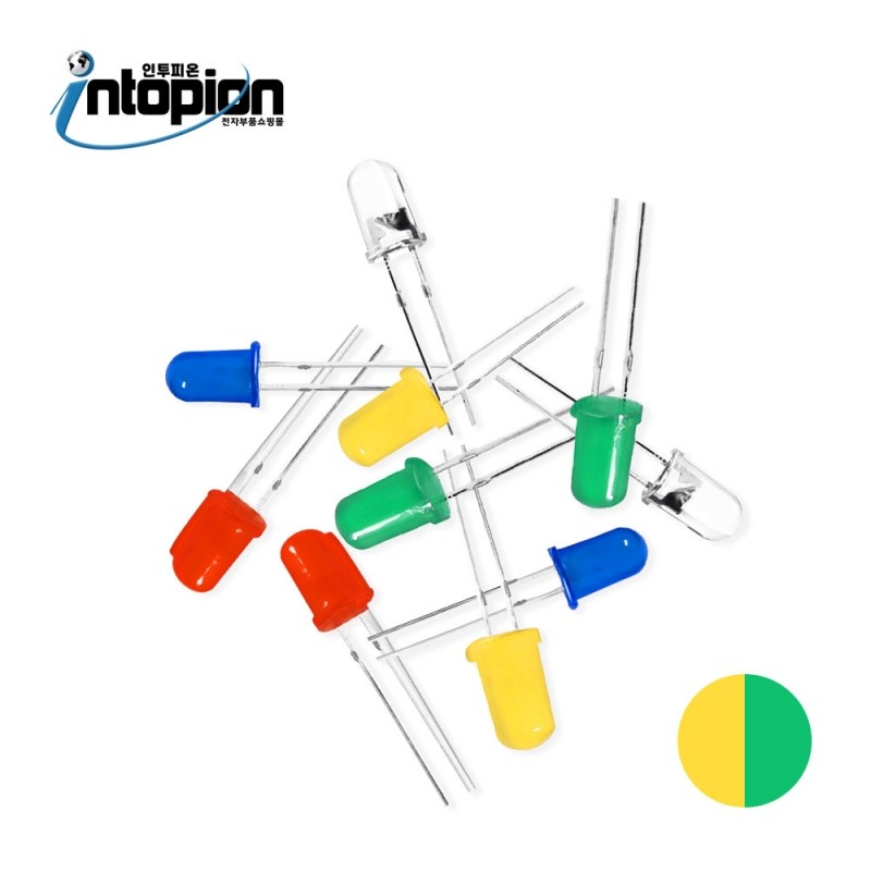 DIP LED 3파이 YELLOW GREEN (단위/10EA) / 인투피온
