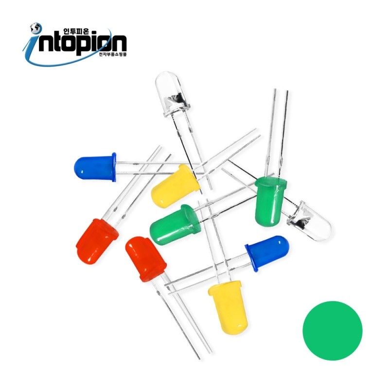 DIP LED 3파이 PURE GREEN (단위/10EA) / 인투피온
