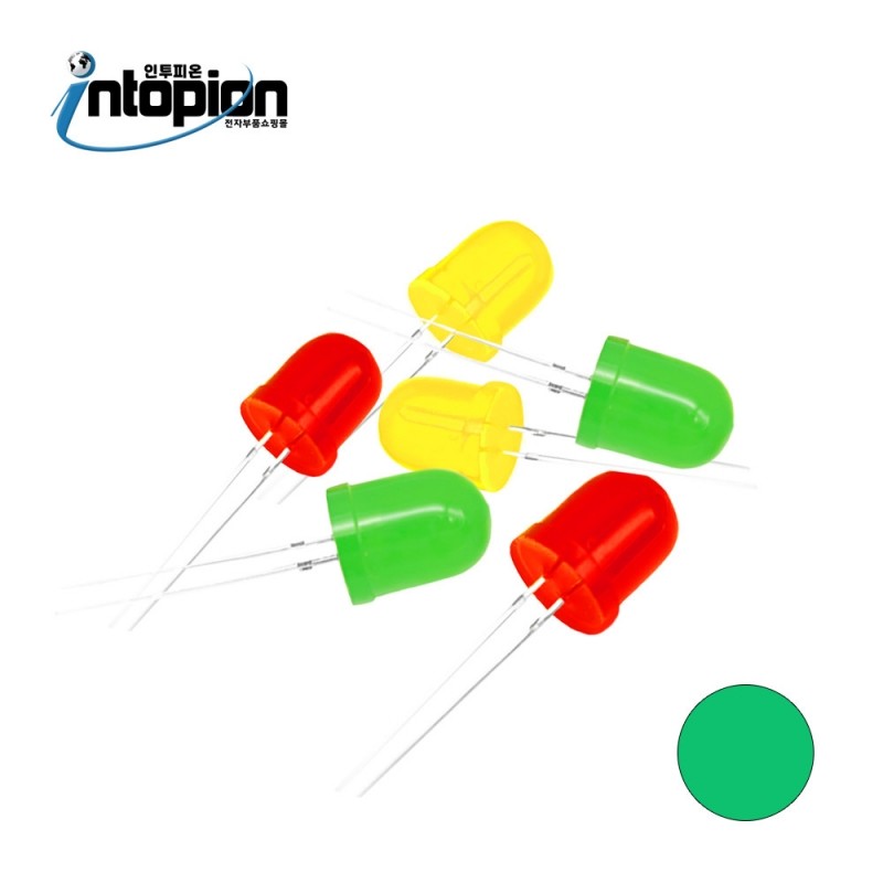 DIP LED 10파이 PURE GREEN (단위/10EA) / 인투피온