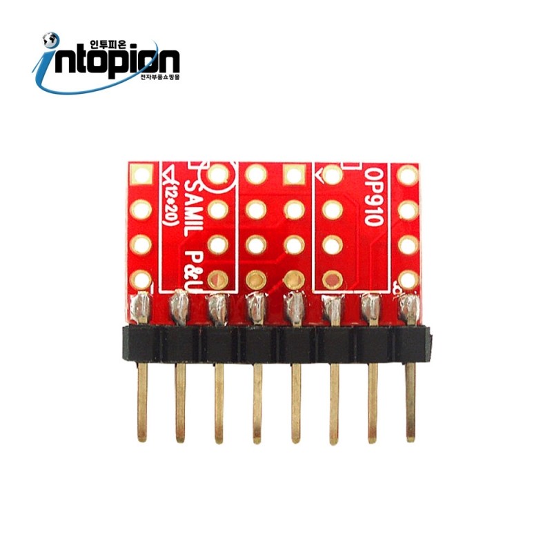 변환기판 OP-AMP [OP910] Single to Dule Op-Amp SIL Adapter / 인투피온