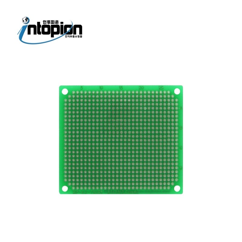 만능PCB (양면) [A5] 70x80 / 인투피온