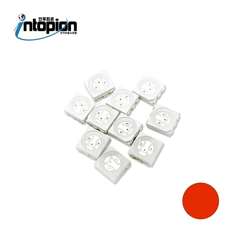 CHIP LED 5050 SUPER RED (단위/10EA) / 인투피온