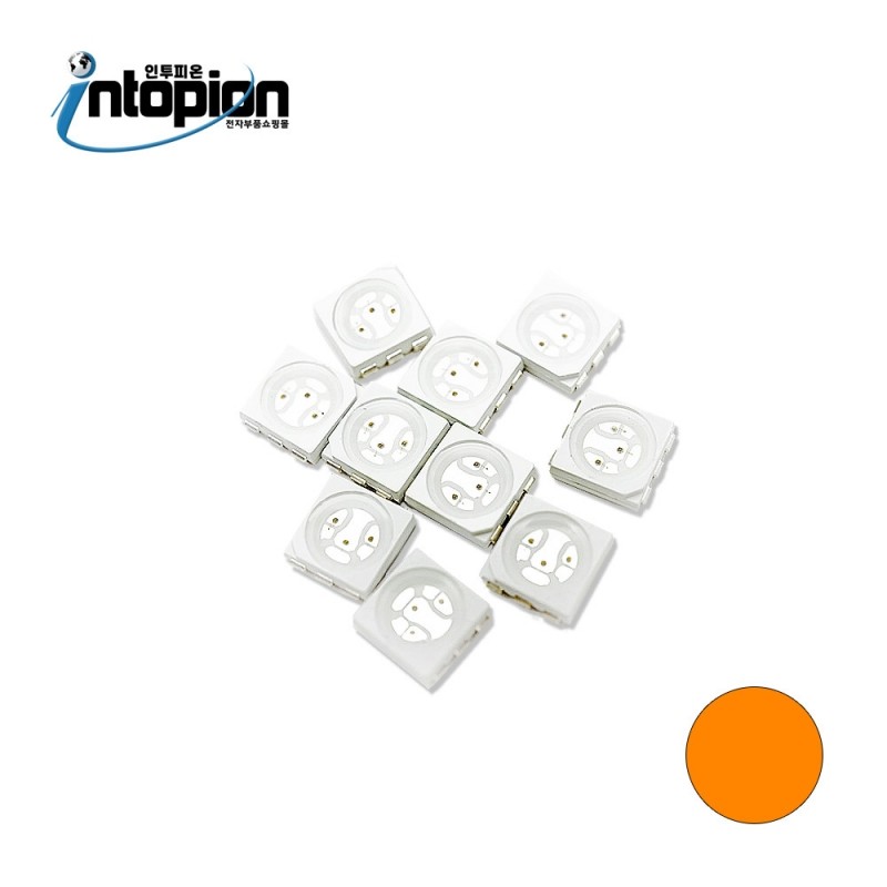 CHIP LED 5050 SUPER ORANGE (단위/10EA) / 인투피온