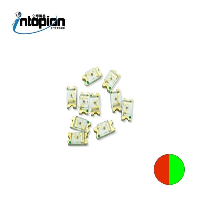 CHIP LED 1615 RED/PURE GREEN (2COLOR) (단위/10EA) / 인투피온