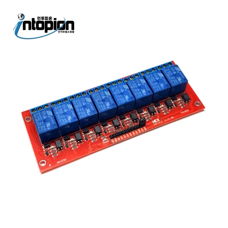아두이노 8채널 릴레이 모듈 II RELAY-MODULE-8CH-II / 인투피온