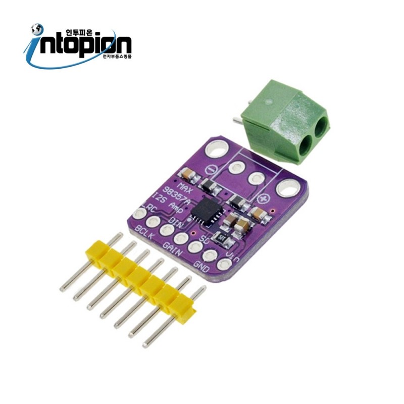 아두이노 오디오 앰프 모듈 MAX98357 MODULE / 인투피온
