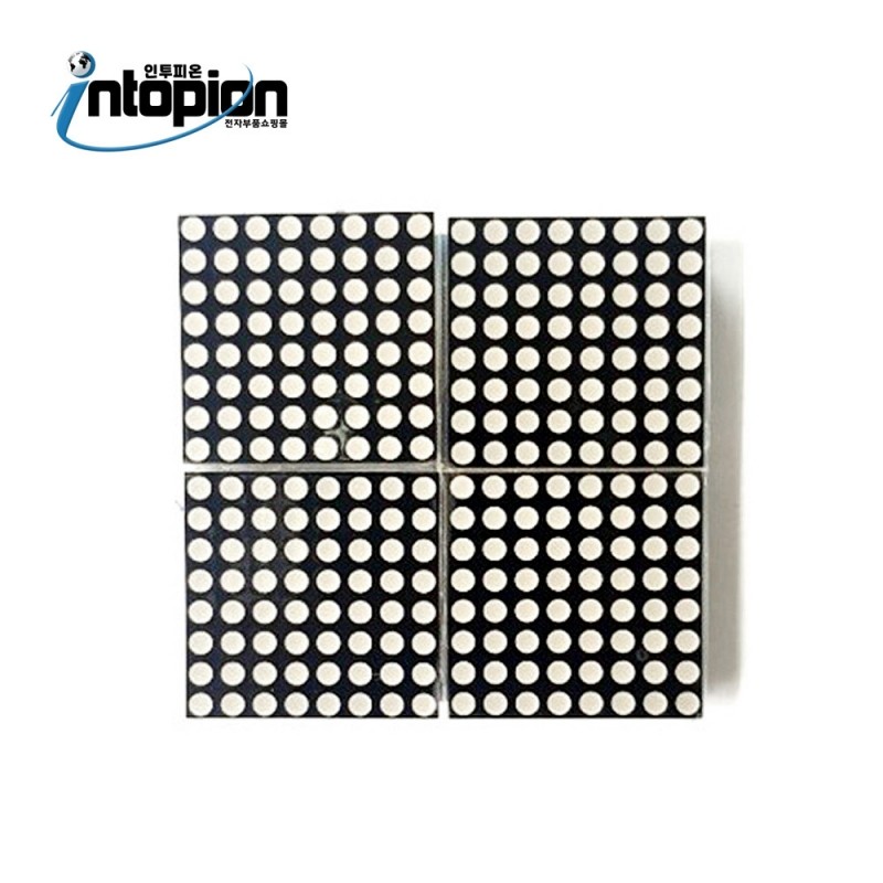 아두이노 16X32 도트메트릭스 MAX7219DOT-2X2 / 인투피온