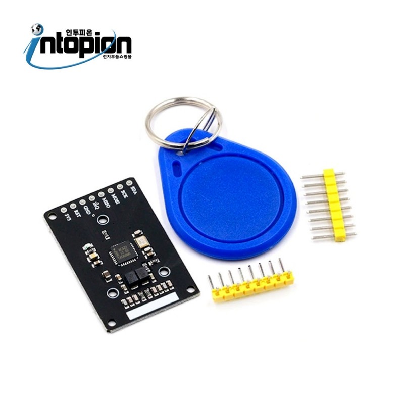 아두이노 RF IC Card 센서 모듈 RFID-RC522-II / 인투피온