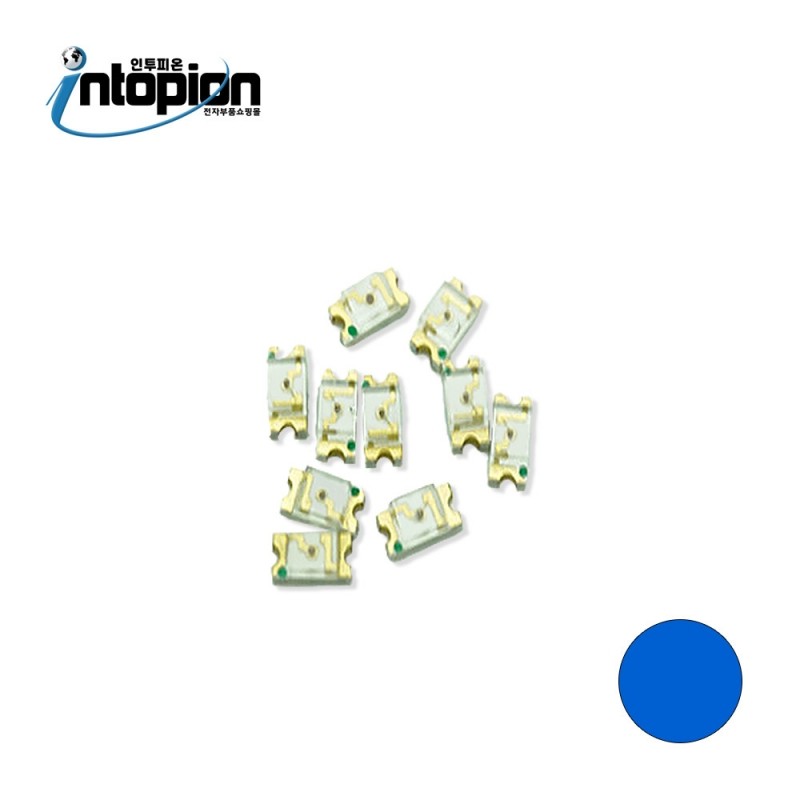 CHIP LED 1608 BLUE (단위/10EA) / 인투피온