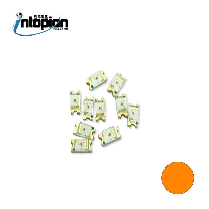 CHIP LED 1608 ORANGE (단위/10EA) / 인투피온