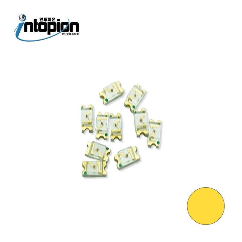 CHIP LED 2012 YELLOW (단위/10EA) / 인투피온
