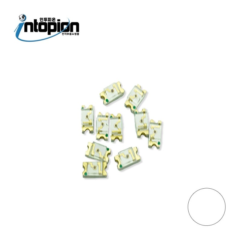 CHIP LED 1608 WHITE (단위/10EA) / 인투피온