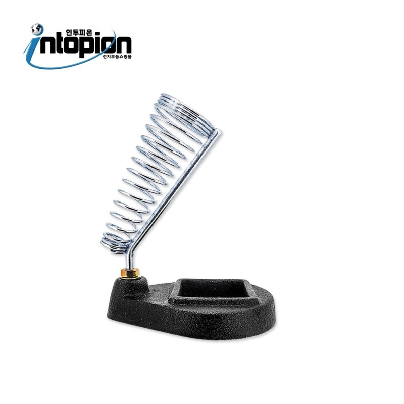 인두기 스탠드 (인두기 받침대 ST-11, Soldering Iron Holder) / 인투피온