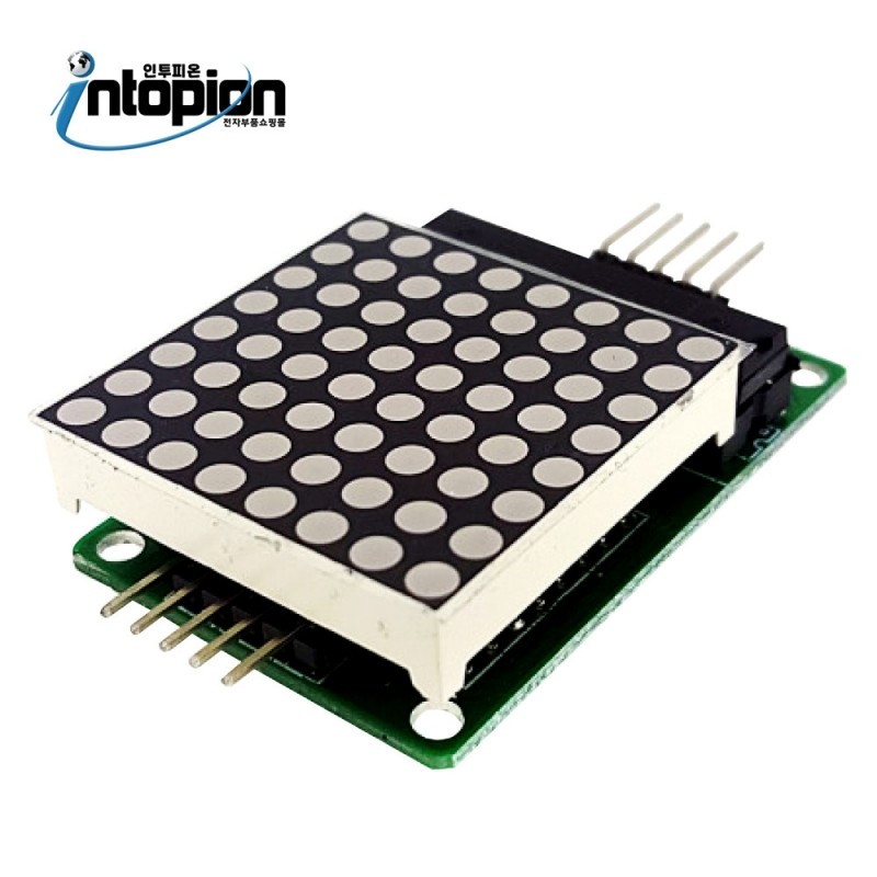 아두이노 8X8 도트 매트릭스 모듈 MAX7219 Dot Matrix Module 8x8 MAX7219DOT / 인투피온