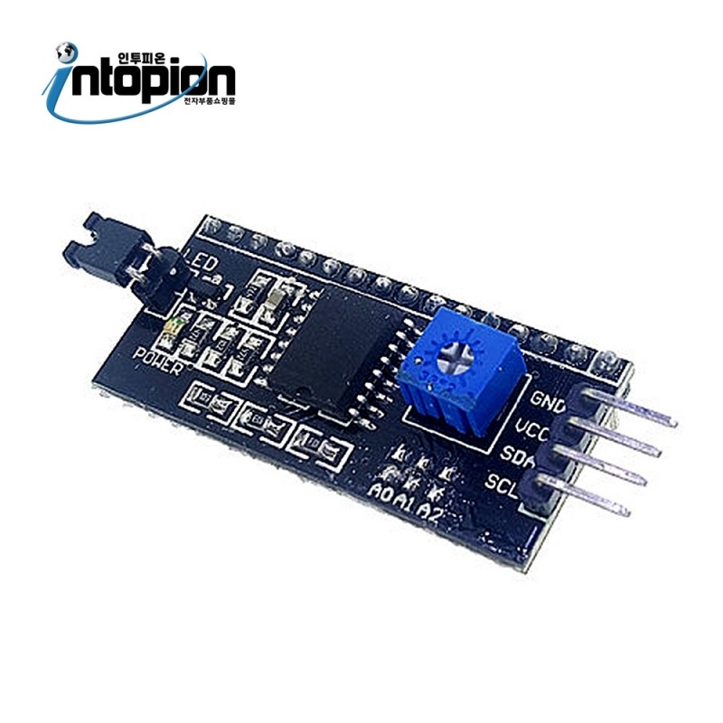 아두이노 IICI2C LCD 인터페이스 모듈 IICI2C-LCD-INTERFACE-MODULE / 인투피온