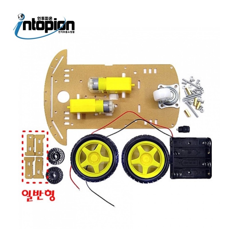 아두이노 2WD RC카 자동차 로봇프레임 키트 Arrival Motor 2WD Smart Robot Car / 인투피온