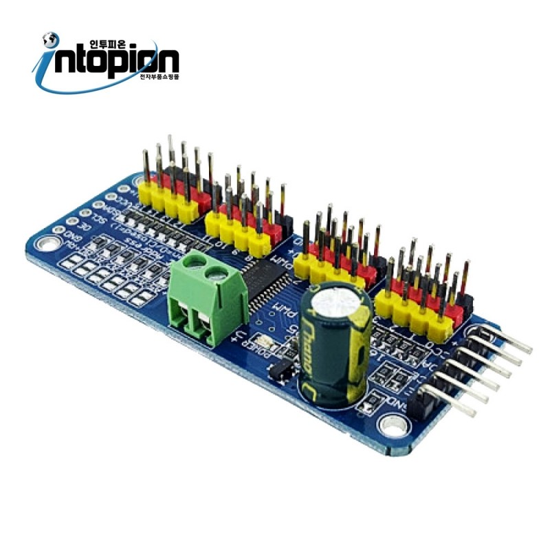 아두이노 16채널 PWM 서보모터 드라이버 모듈 PCA9685 DRIVER MODULE / 인투피온