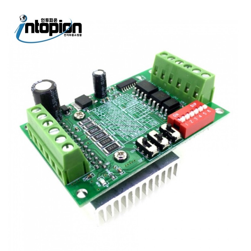 TB6560 3A 스테핑모터 드라이버 모듈 TB6560 Stepper Motor Drives Module / 인투피온