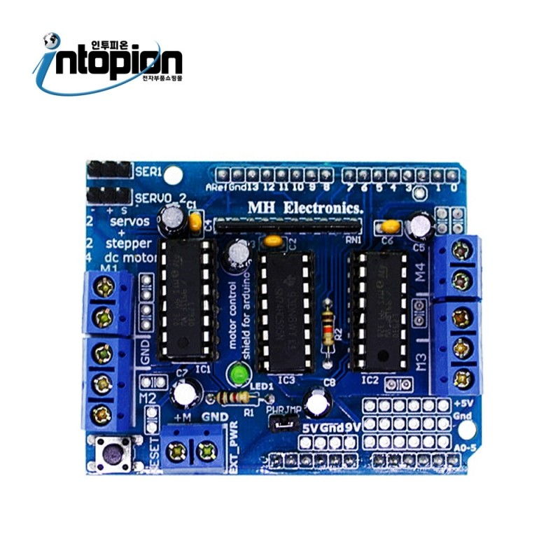 아두이노 L293D 모터 드라이버 쉴드 Arduino Motor Drive Shield L293D / 인투피온