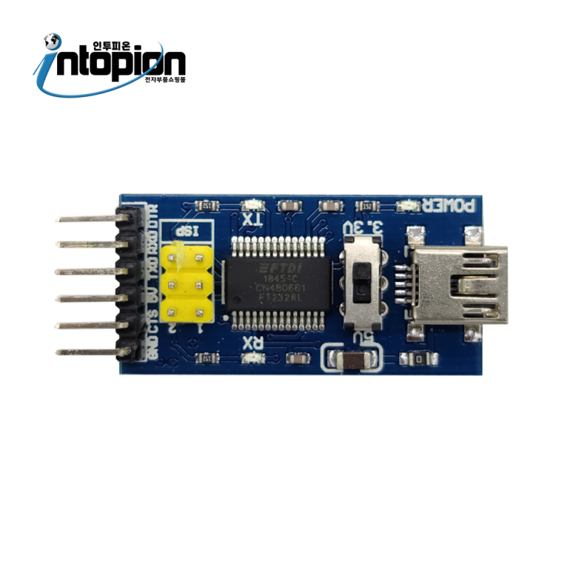 아두이노 FT232RL USB TO UART 컨버터 모듈 FTDI-BASIC / 인투피온