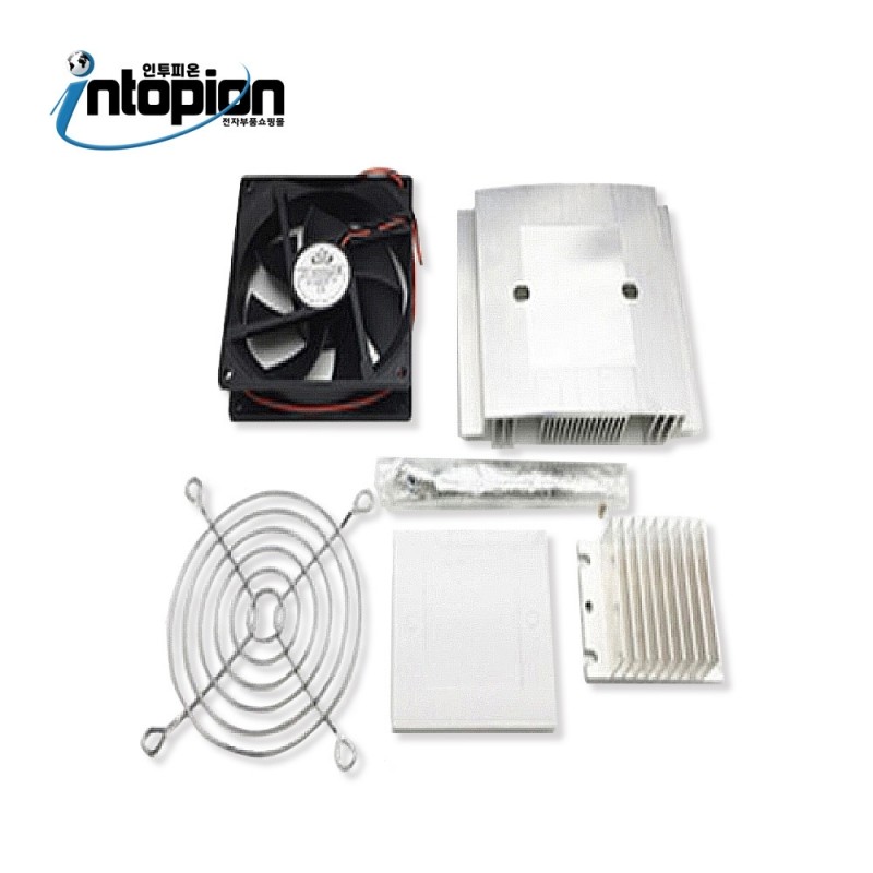 펠티어소자 방열판 셋트 Peltier-Heatsink-Set / 인투피온