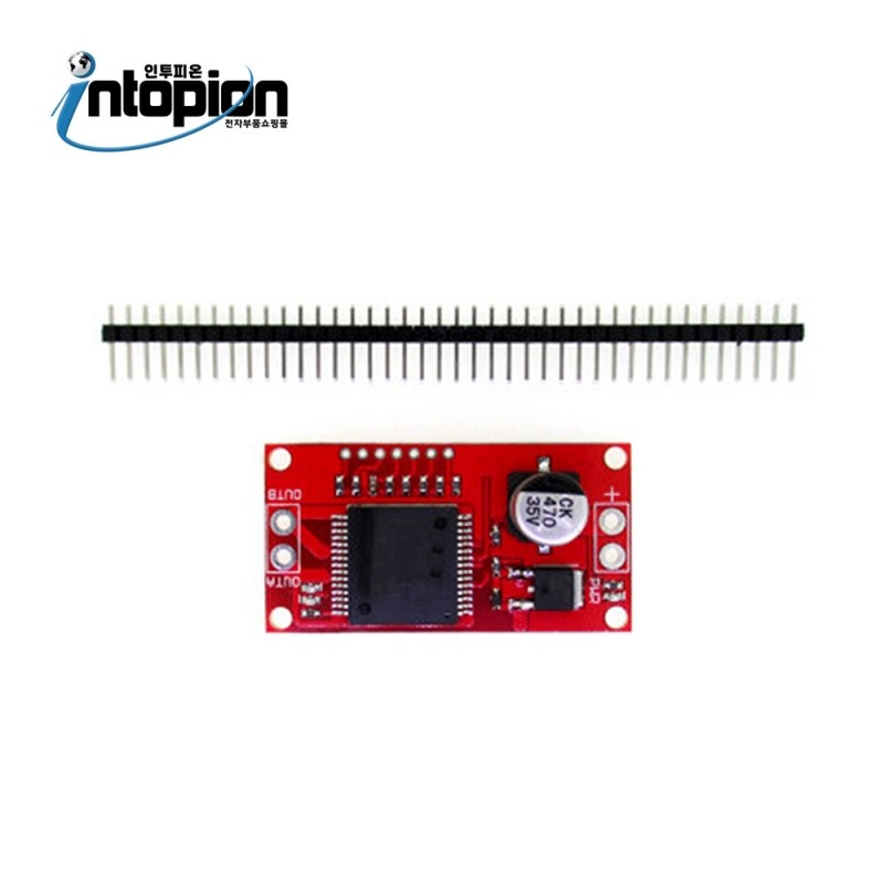 3D 프린터용 스테핑 모터 모듈 VNH3SP30 Monster Motor Shield module / 인투피온