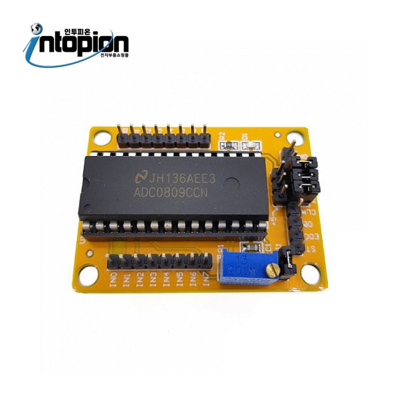 ADC0809 AD컨버터 모듈 ADC0809 AD converter Module / 인투피온