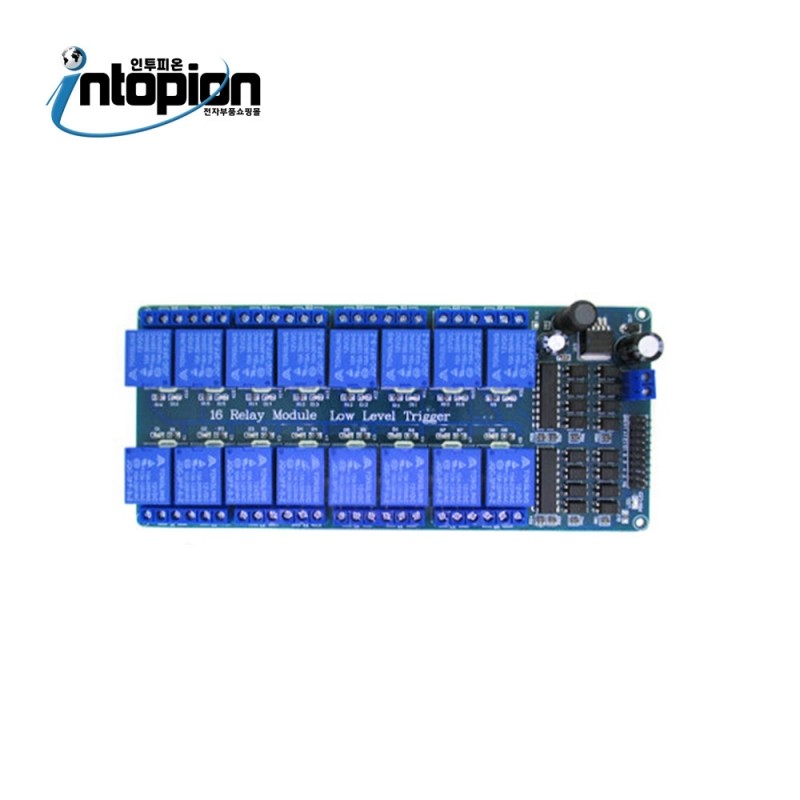 아두이노 16채널 릴레이 모듈 RELAY-MODULE-16CH-12V / 인투피온