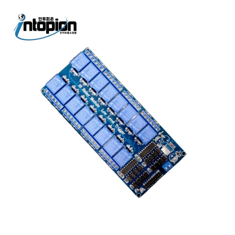 아두이노 5VDC 16채널 릴레이 모듈 RELAY-MODULE-16CH / 인투피온