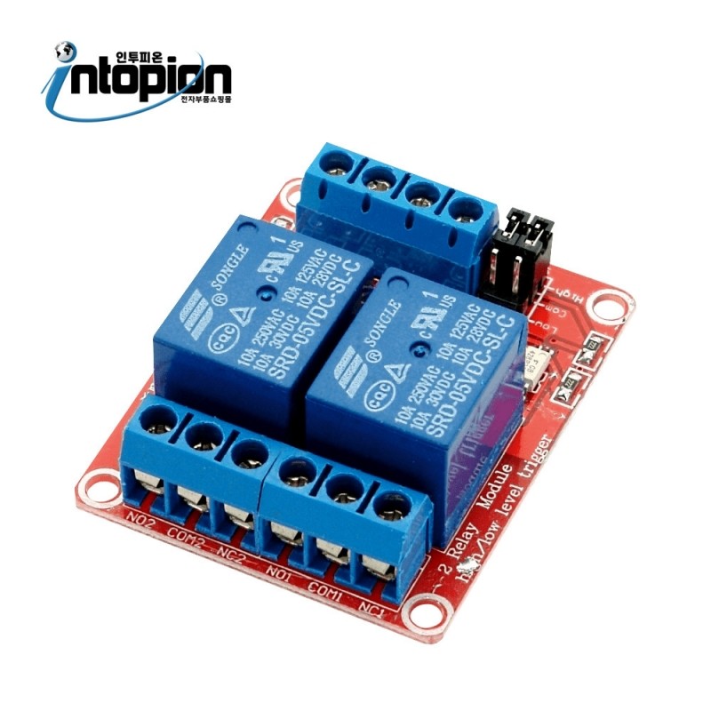 아두이노 2채널 릴레이 모듈 II RELAY-MODULE-2CH-II / 인투피온