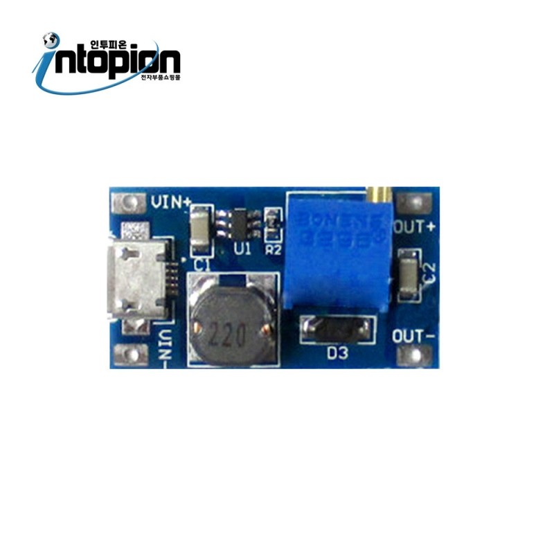 아두이노 마이크로 USB 스텝업 모듈 2.0 ~ 24VDC DC-DC STEP UP MICRO USB / 인투피온