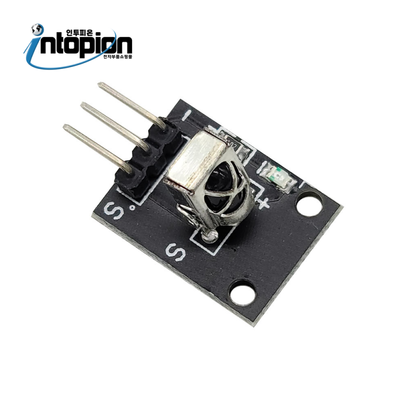아두이노 원격제어 모듈 리모콘 수광 모듈 HX1838 Remote Control Module / 인투피온