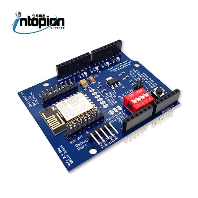 아두이노 ESP8266 와이파이 쉴드 무선 랜 확장보드 ESP8266 UART Wifi Development Board / 인투피온