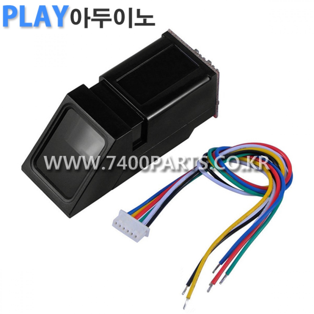 아두이노 지문 인식 Fingerprint R305 센서 모듈 B181 / 인투피온