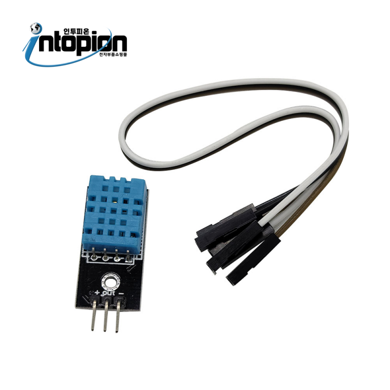 아두이노 디지털 온습도센서 모듈 DHT-11 MODULE / 인투피온
