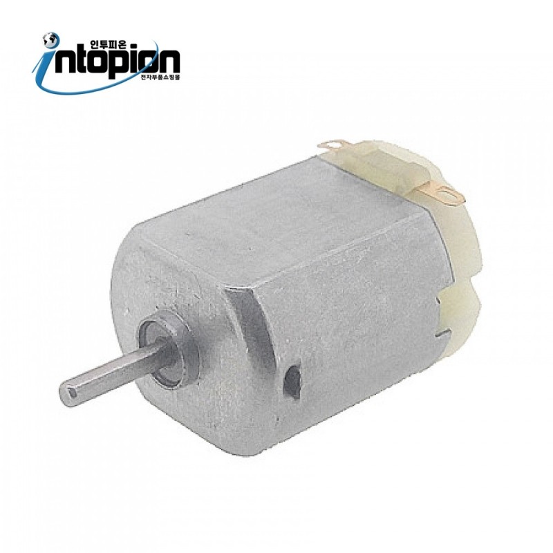 DC모터 3V-6V 학생실습용 미니직류모터 MOTOR-6 3VDC 6VDC / 인투피온