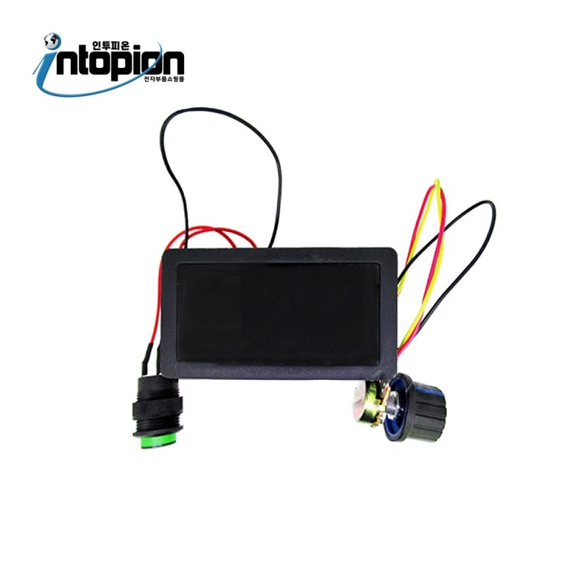 아두이노 디지털 DC모터 속도 콘트롤러 Digital PWM DC Motor Regulator CCM5D / 인투피온