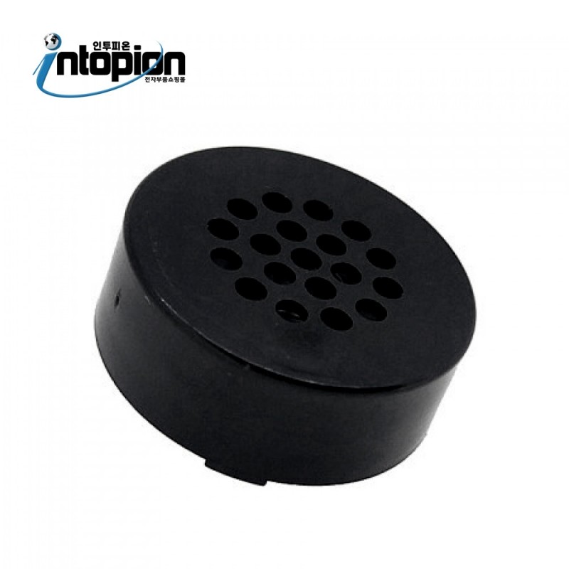 아두이노 브레드보드용 스피커 23mm 1W 8R 8옴 / 인투피온