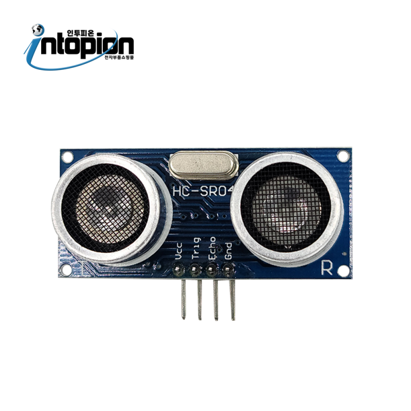 아두이노 초음파 거리 센서 Arduino HC-SR04 SR04P / 인투피온