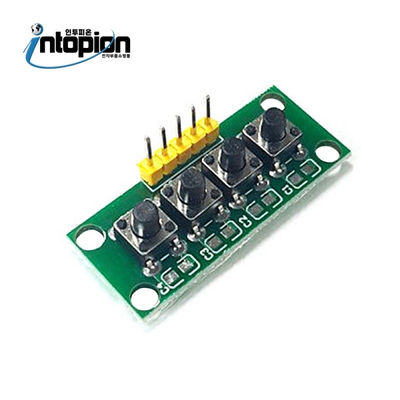 아두이노 택트 스위치 모듈 TACT-SWITCH-MODULE-III / 인투피온