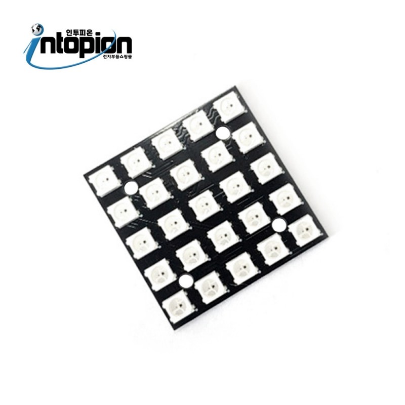 아두이노 네오픽셀 5X5 도트메트릭스 5X5-NeoPixel Dot Matrix-WS2812 / 인투피온