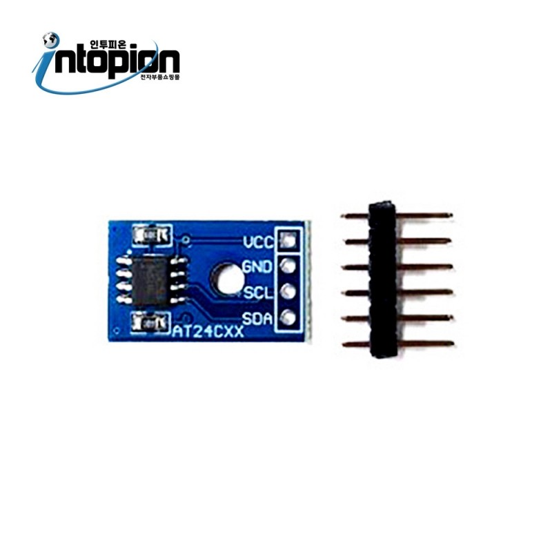 24C256 IIC/I2C 모듈 AT24C256-I2C-MODULE / 인투피온