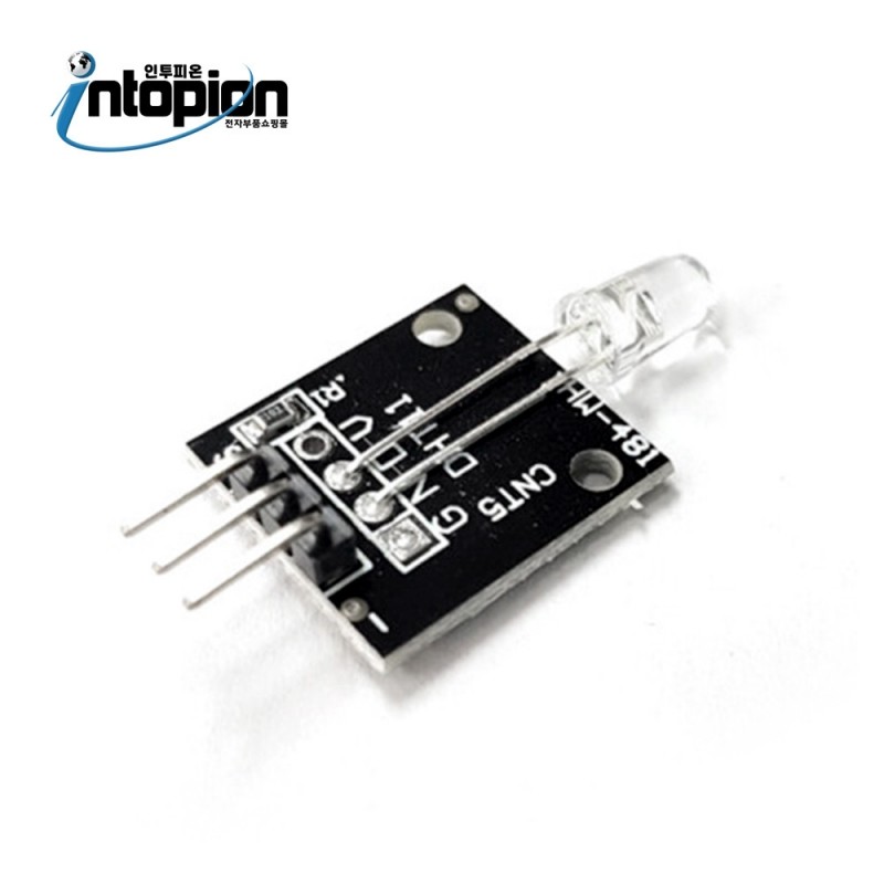아두이노 RGB 7컬러 자동변환 모듈 RGB-MODULE III / 인투피온