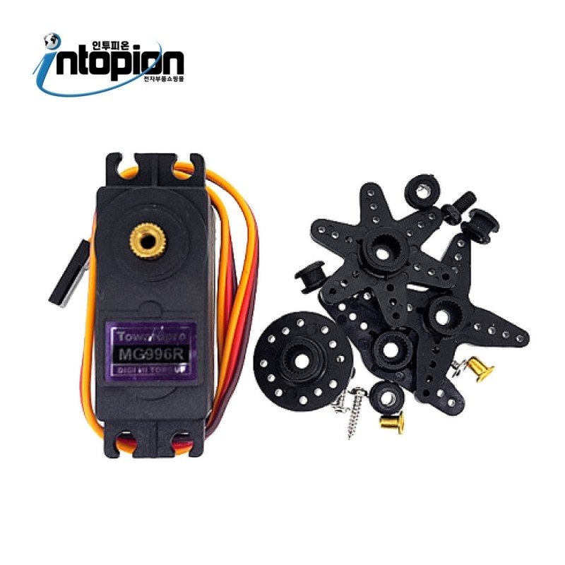 아두이노 360도 회전 기어 서보 모터 MG996R  Gear Digital Servo MG996R 360도 / 인투피온
