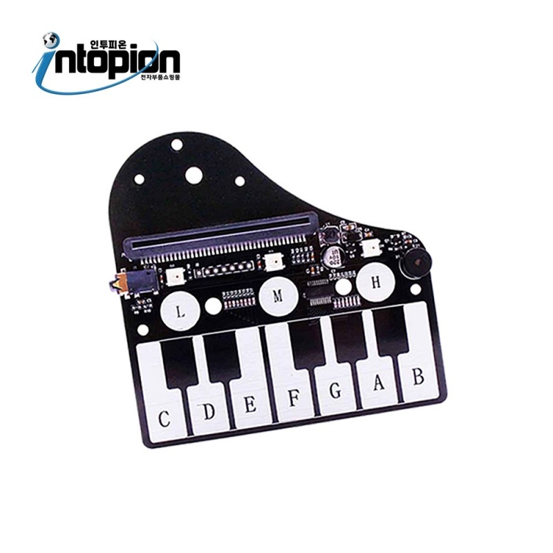 마이크로비트 12 Key 피아노 확장보드 BBC Micro:bit / 인투피온