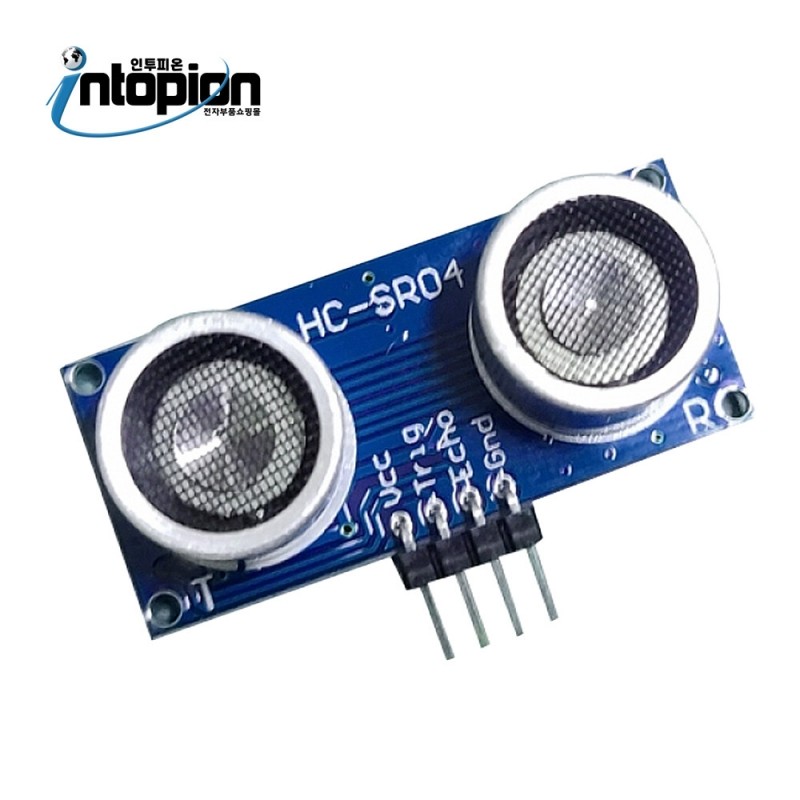 아두이노 3.3V5.5V 초음파 거리센서 모듈 Arduino HC-SR04P / 인투피온